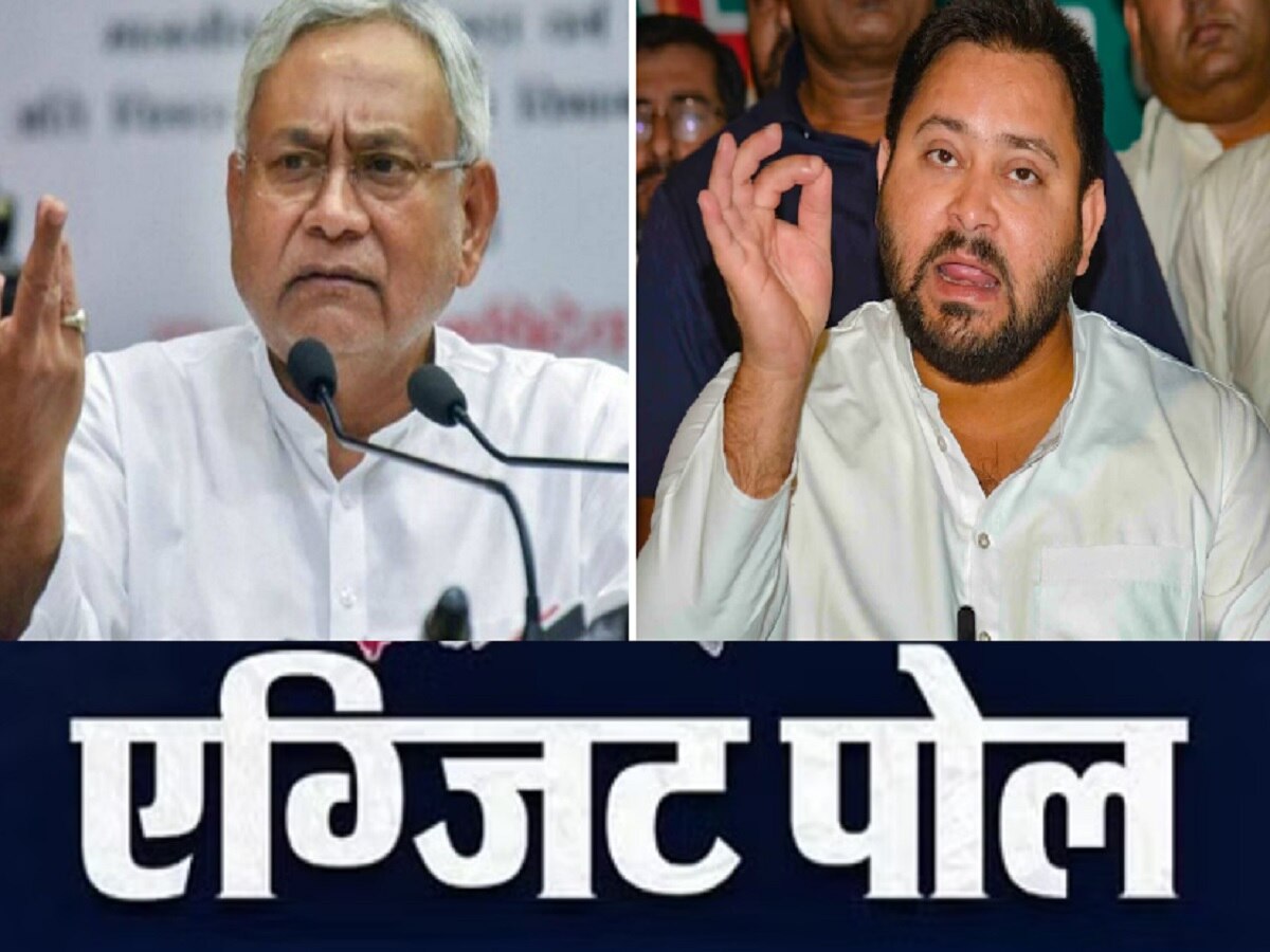 Bihar Exit Poll: वोटिंग खत्म होते ही समाने आएगा एग्जिट पोल, देखें 2019 के लोकसभा चुनाव के नतीजे