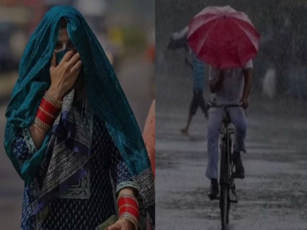 Rajasthan Weather Update 