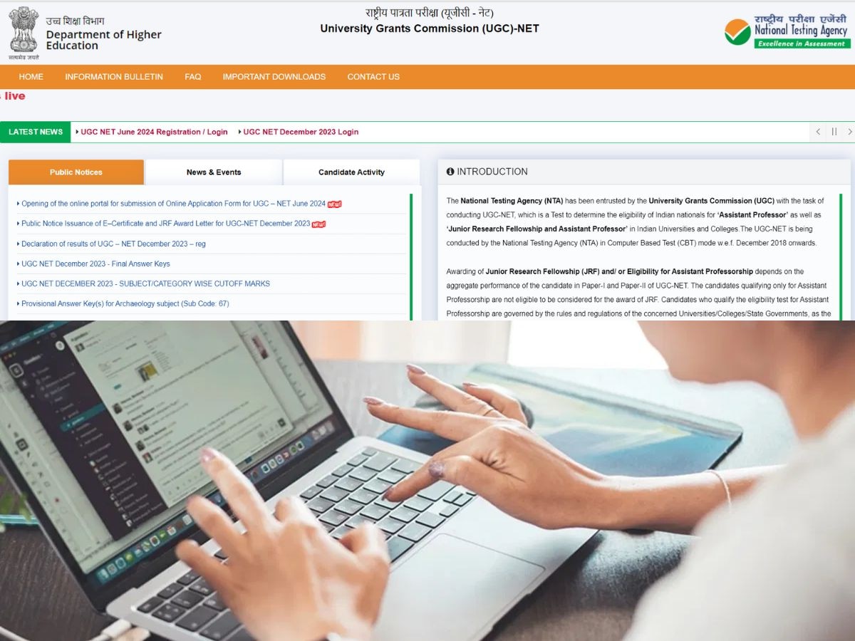UGC NET: NTA ने यूजीसी नेट जून 2024 परीक्षा शेड्यूल किया घोषित, इस दिन जारी की जाएगी सिटी स्लिप
