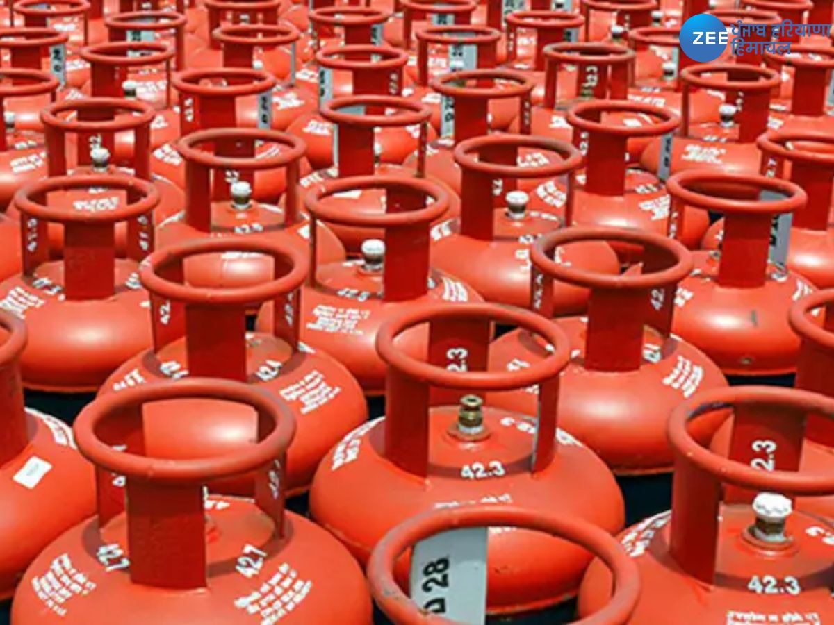 LPG Cylinder Rate: ਨਤੀਜਿਆਂ ਤੋਂ ਪਹਿਲਾਂ LPG ਸਿਲੰਡਰ ਦੀਆਂ ਕੀਮਤਾਂ 'ਚ ਫਿਰ ਕਟੌਤੀ