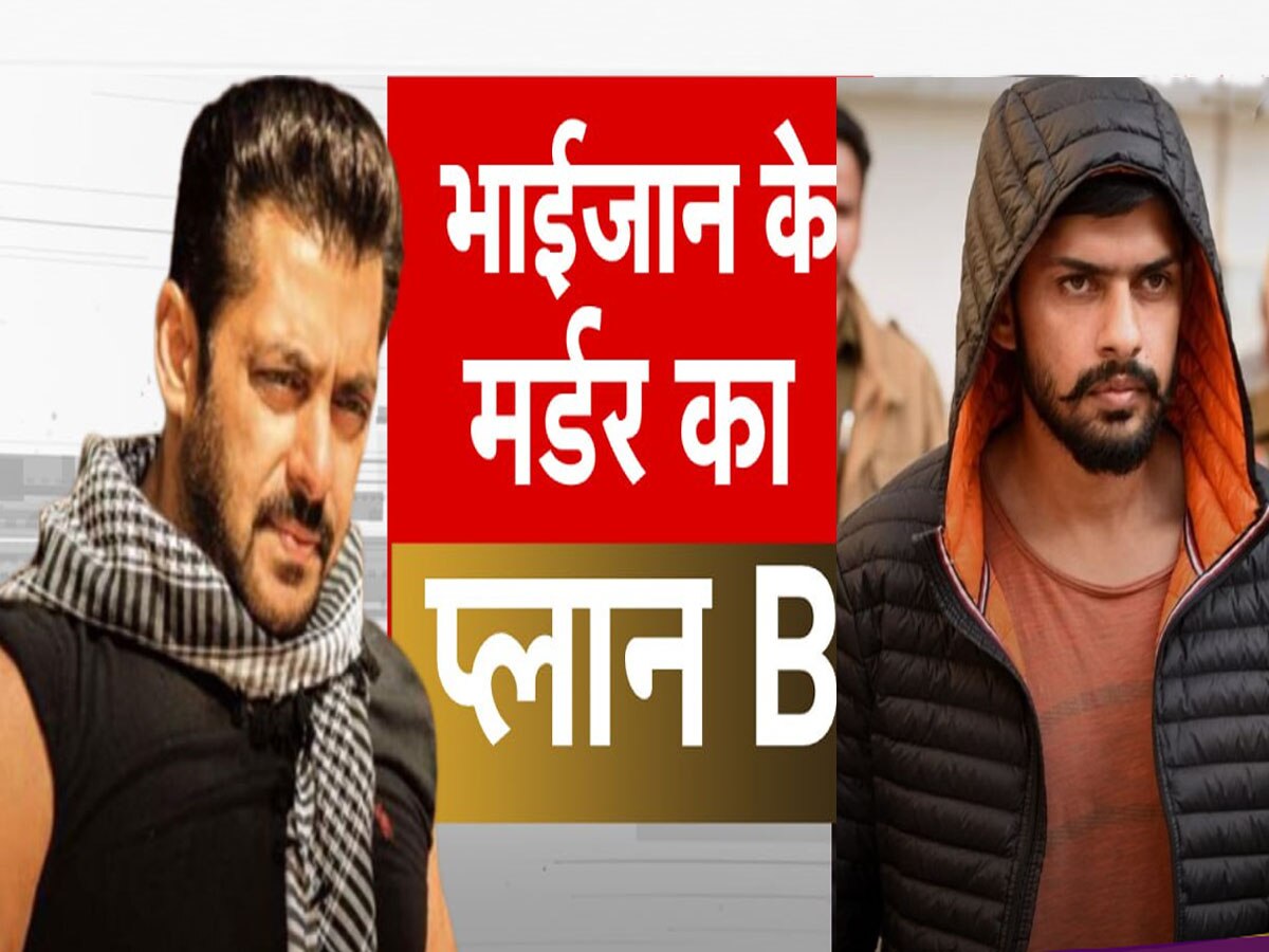 Salman Khan: बिश्नोई गैंग का प्लान B और AK 47, M16... सलमान खान के घर फायरिंग केस में बड़ा खुलासा