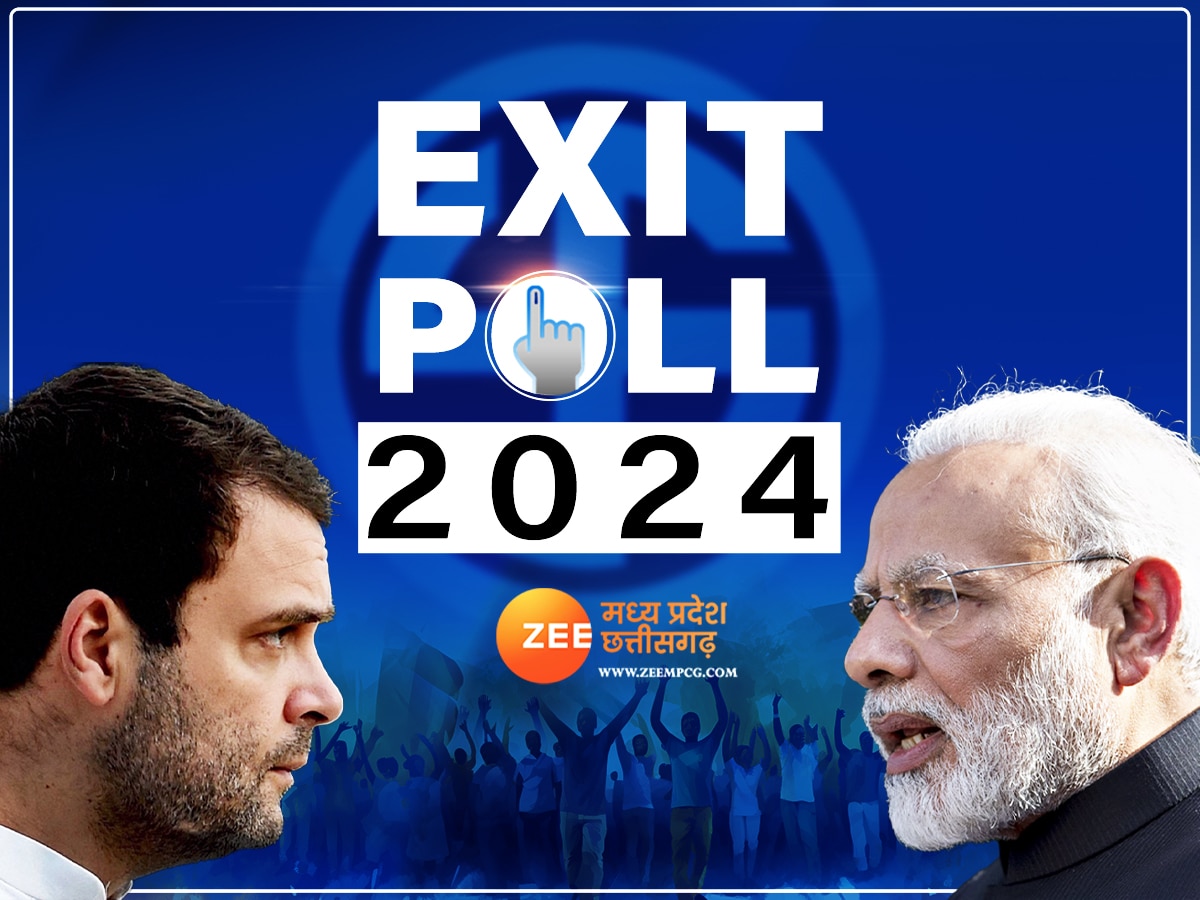 lok sabha election 2024 Exit Poll madhya pradesh chhattisgarh bjp ...