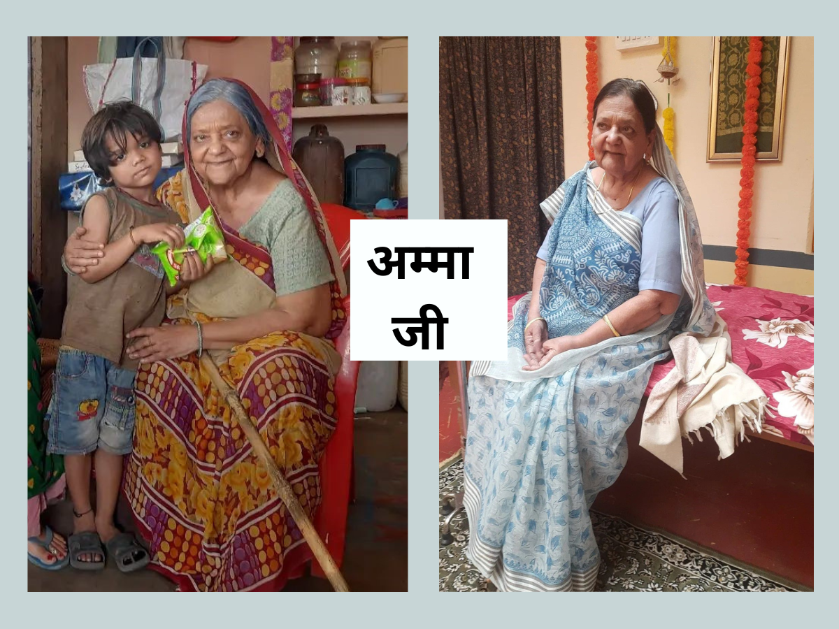 'जगमोहन की अम्मा' दमयंती देवी