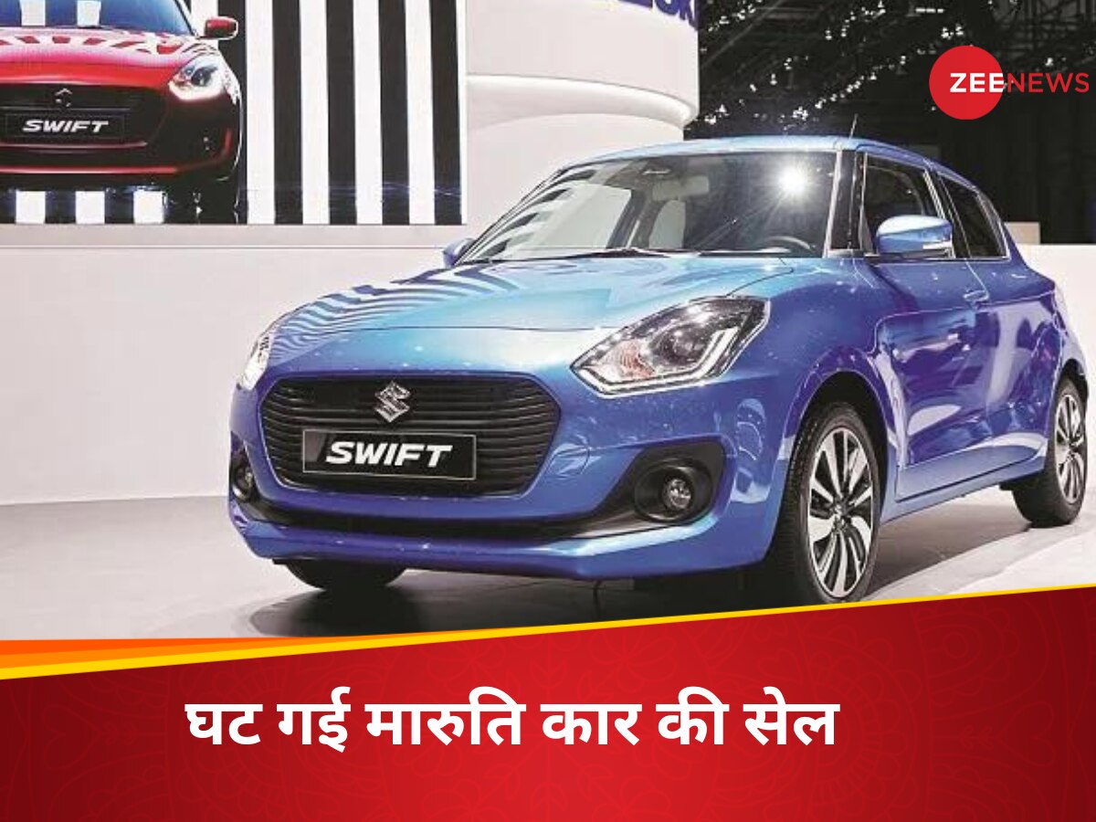 maruti 