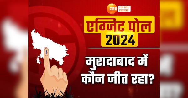 Exit Poll Results Moradabad Lok Sabha Election 2024 Bjp Kunwar Sarvesh