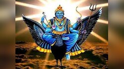 शनि दे रहे हैं दुख, तो शनि जयंती पर कर लें ये काम, प्रसन्न हो जाएंगे न्याय के देवता
