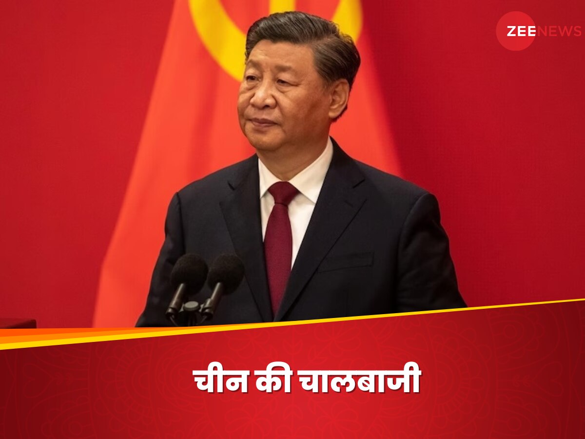 China-Taiwan tensions: नहीं बाज आ रहा चीन.. ताइवान की सीमा में ड्रैगन के 10 जहाज और 2 एयरक्राफ्ट डिटेक्ट