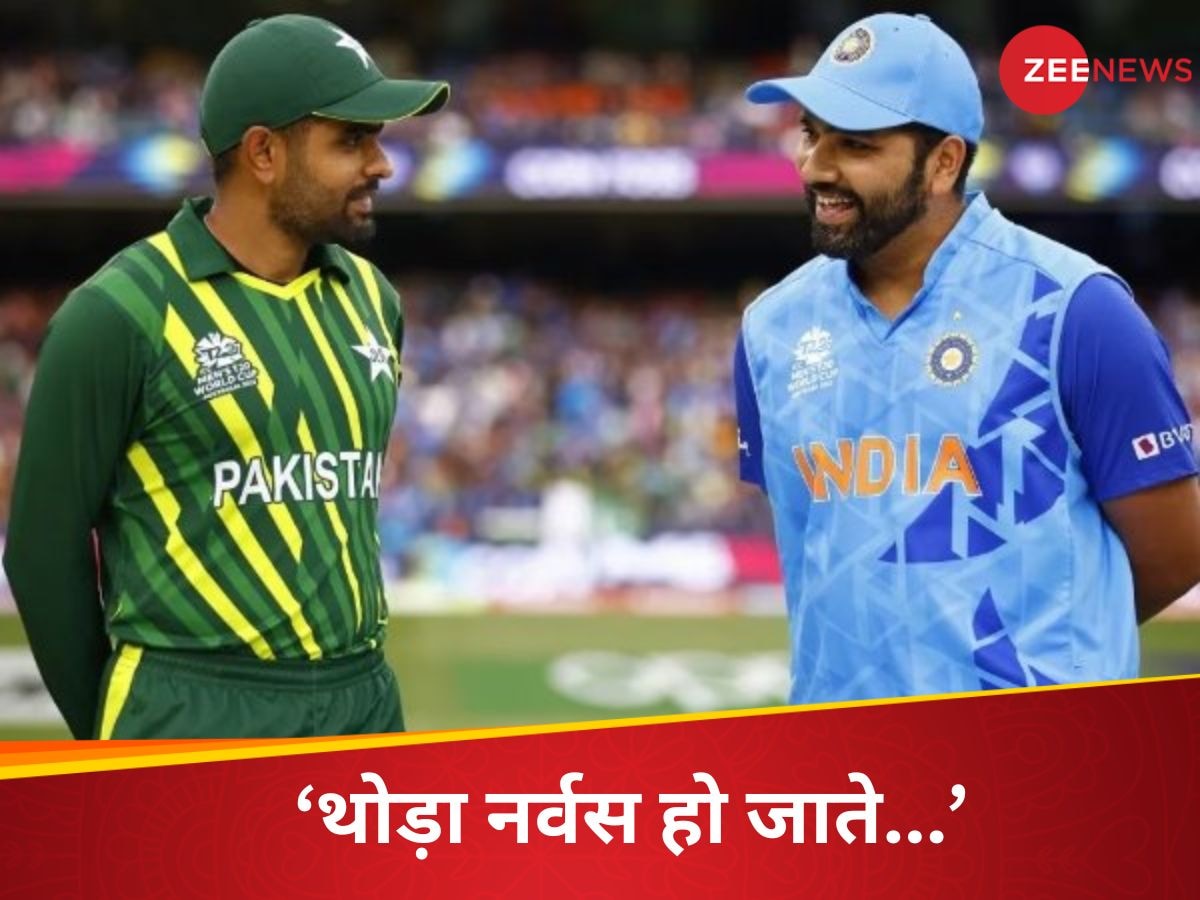 T20 World Cup 2024 : तो इस प्लान के साथ भारत का सामना करेगा PAK, बाबर आजम ने जीत की कर ली पूरी तैयारी