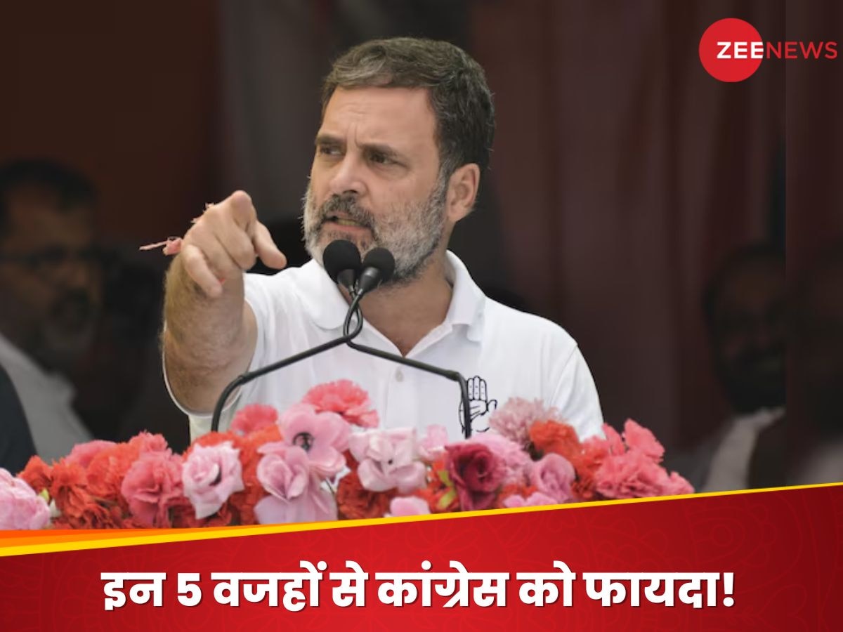 Lok Sabha Chunav 2024: AI एग्जिट पोल ही रहे चुनाव के नतीजे तो कैसे हारकर भी कमबैक कर जाएगी कांग्रेस!