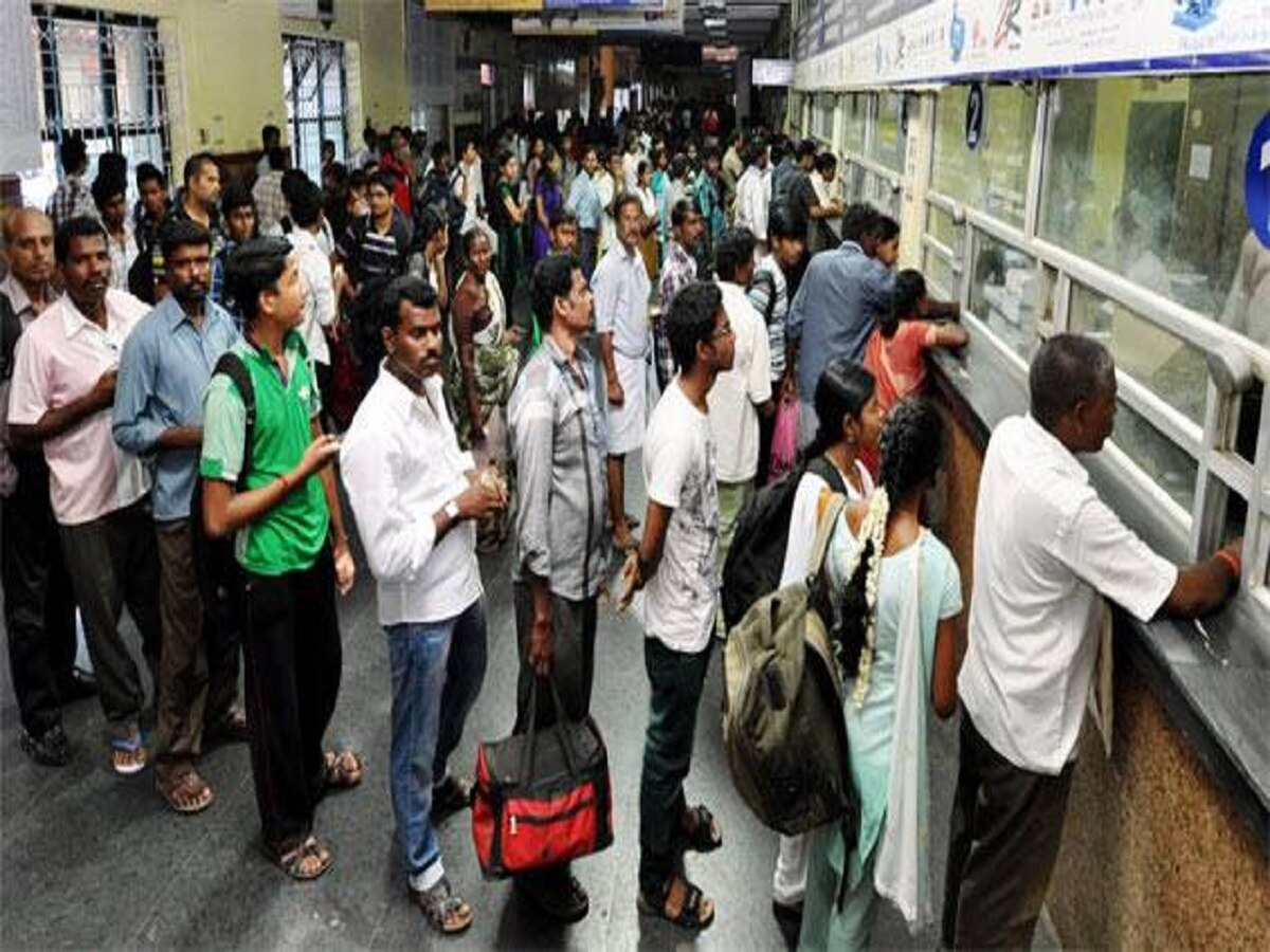 Bihar train general ticket through ATVM