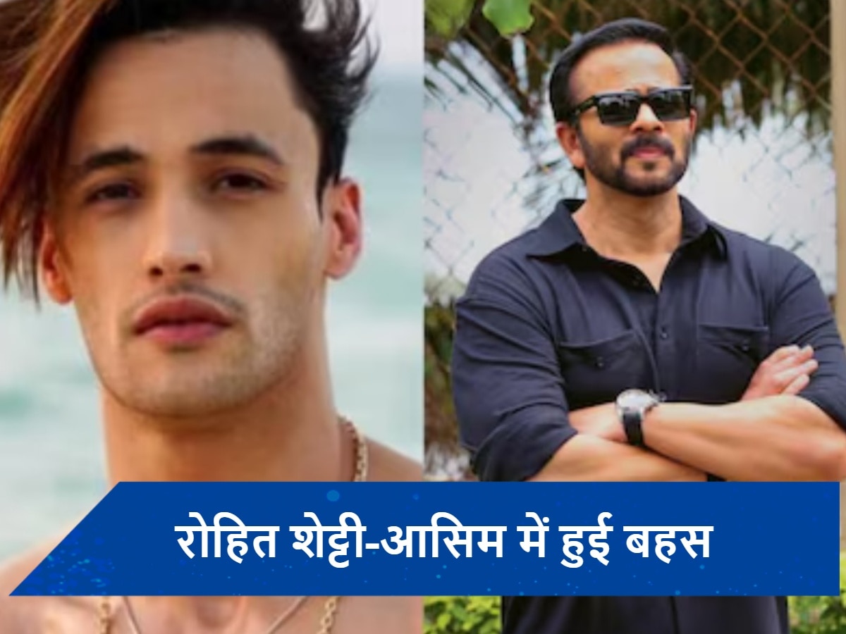 Khatron Ke Khiladi 14: स्टंट को लेकर रोहित शेट्टी से भिड़े आसिम रियाज, एक्टर को शो से दिखाया गया बाहर का रास्ता