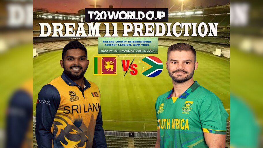 SL vs SA Dream11 Prediction: चौथे मैच में ऐसे बनाएं ड्रीम11 टीम, जानें पिच रिपोर्ट और प्लेइंग 11