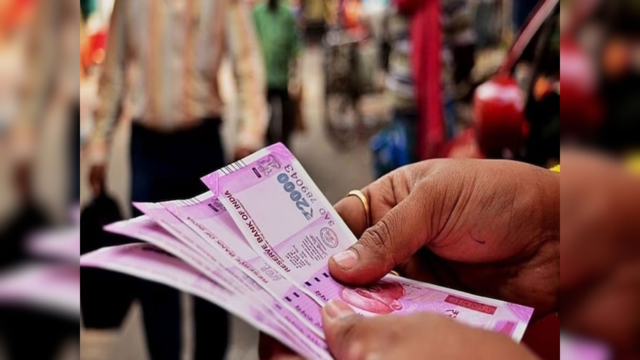 अब भी मार्किट में ₹2,000 के 7 हज़ार करोड़ रुपये; RBI से नोट बदलने का ये है सॉलिड तरीका