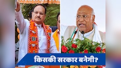 Satta Bazar: दिल्ली के सट्टा बाजार ने चौंकाया, INDIA को इतनी सीटें मिलने का अनुमान!