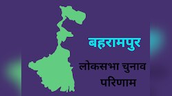 बहरामपुर से यूसुफ पठान को मिली बड़ी जीत, दिग्गज कांग्रेसी नेता अधीर रंजन को हराया 