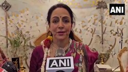 मथुरा लोकसभा क्षेत्र से भाजपा की हेमा मालिनी भारी अंतर से आगे, देखें अभिनेत्री का बयान 