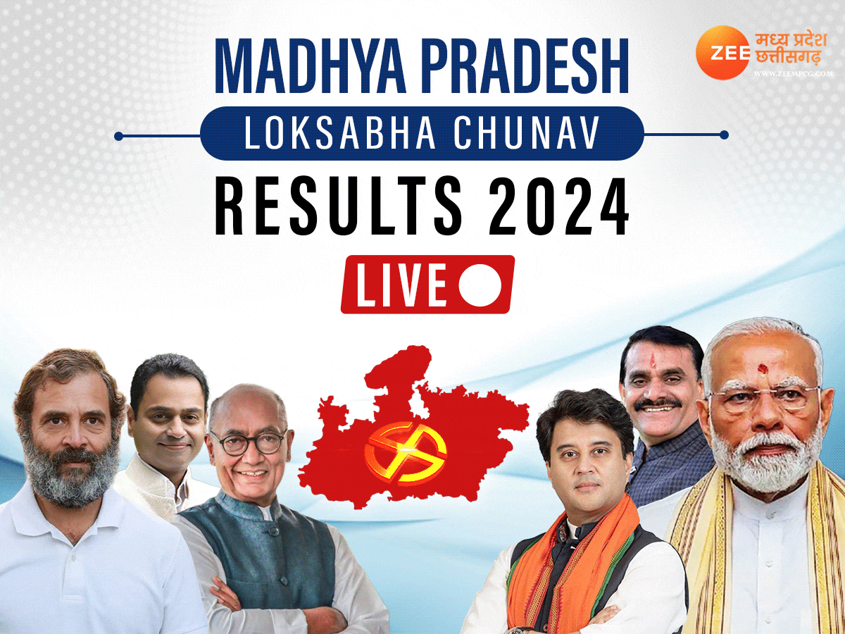 Madhya Pradesh Chhattisgarh Lok Sabha Chunav 2024 mp cg Seats Results ...