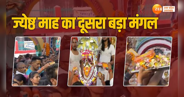 bada mangal 2024 dusra bada mangal crowd of devotees in hanuman garhi ...