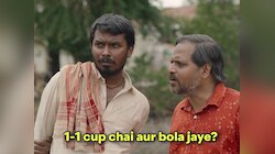 LIVE | Funny Memes: Lok Sabha Chunav 2024 के रुझानों में BJP को बहुमत, I.N.D.I.A. दे रही मुंहतोड़ जवाब; जमकर हो रही ट्रोलिंग