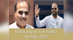 Baharampur Results: यूसुफ पठान ने सियासी पिच पर लगाया छक्का, इतने वोटों से दर्ज की 