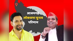 आजमगढ़ सीट पर दिनेश लाल यादव निरहुआ काफी पीछे, धर्मेंद्र यादव की जीत लगभग तय