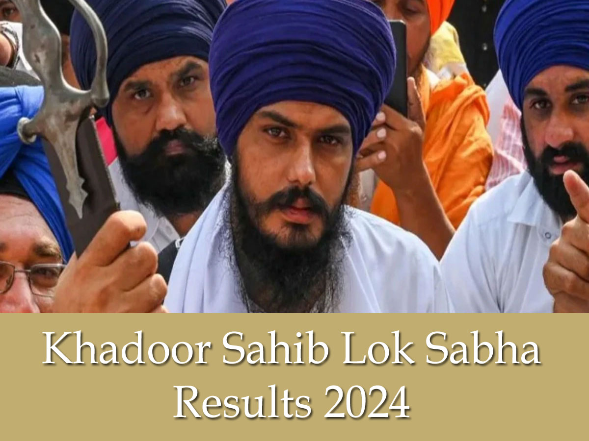 Khadoor Sahib Loksabha Chunav Result: खालिस्तानी नेता अमृतपाल सिंह ने लगभग 2 लाख वोटों से दर्ज की जीत Khadoor Sahib Loksabha Chunav Result: खालिस्तानी नेता अमृतपाल सिंह ने लगभग 2 लाख वोटों से दर्ज की जीत