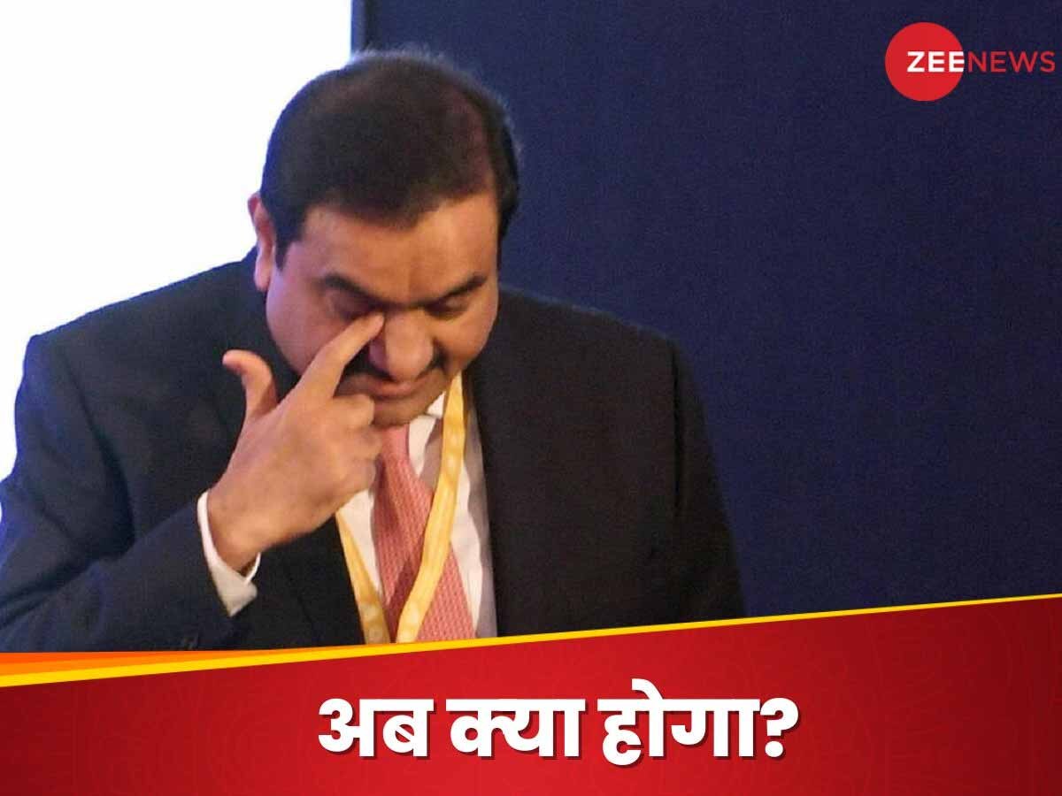 Adani Group Share Crash: कोई 20 परसेंट तो कोई...चुनावी नतीजों से अडानी के शेयर क्रैश, कल ही कमाएं थे 11 अरब डॉलर