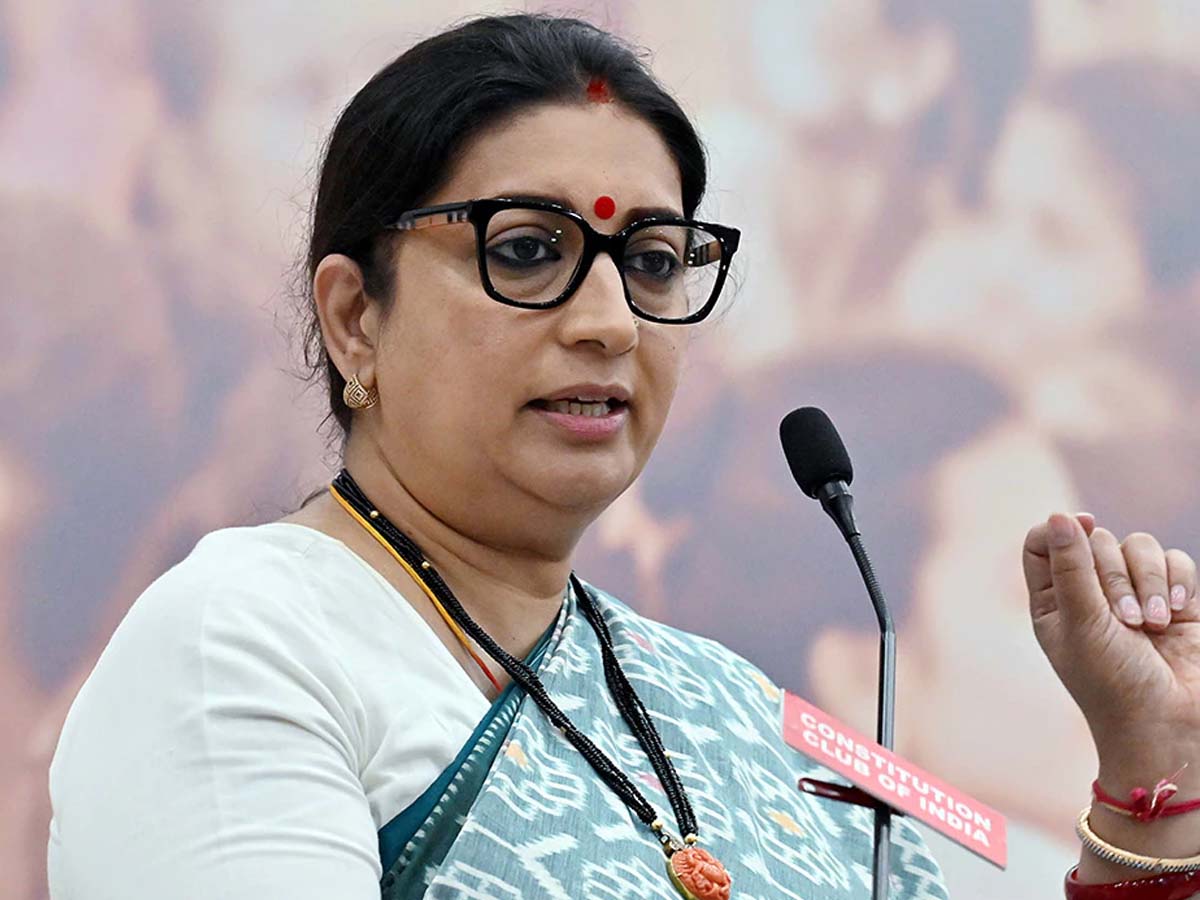UP Amethi Seat lok sabha result trend: UP की अमेठी लोकसभा सीट पर केन्द्रीय मंत्री स्मृति ईरानी की धमक कमज़ोर, इतने वोट से.. UP Amethi Seat lok sabha result trend: UP की अमेठी लोकसभा सीट पर केन्द्रीय मंत्री स्मृति ईरानी की धमक कमज़ोर, इतने वोट से..
