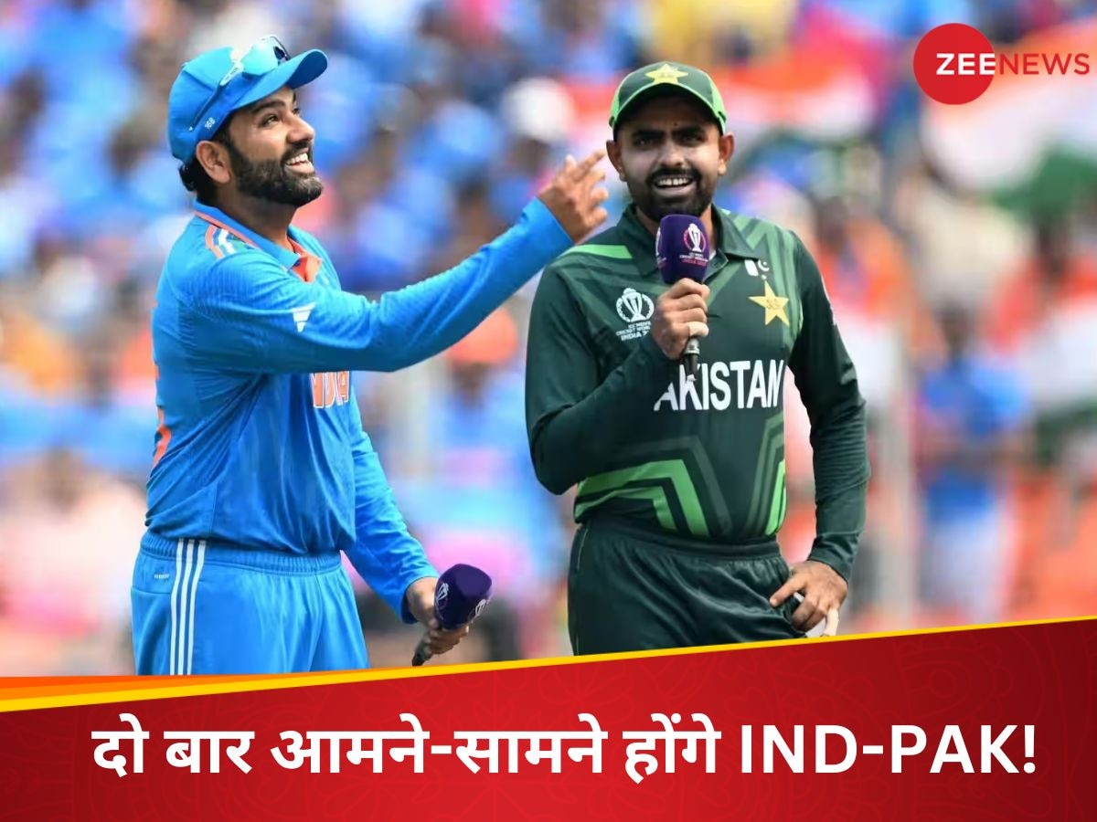 IND vs PAK : फैंस को मिलेगा भारत-पाकिस्तान मैच का 'डबल' रोमांच, एक नहीं दो बार होगी भिड़ंत! जानिए कैसे