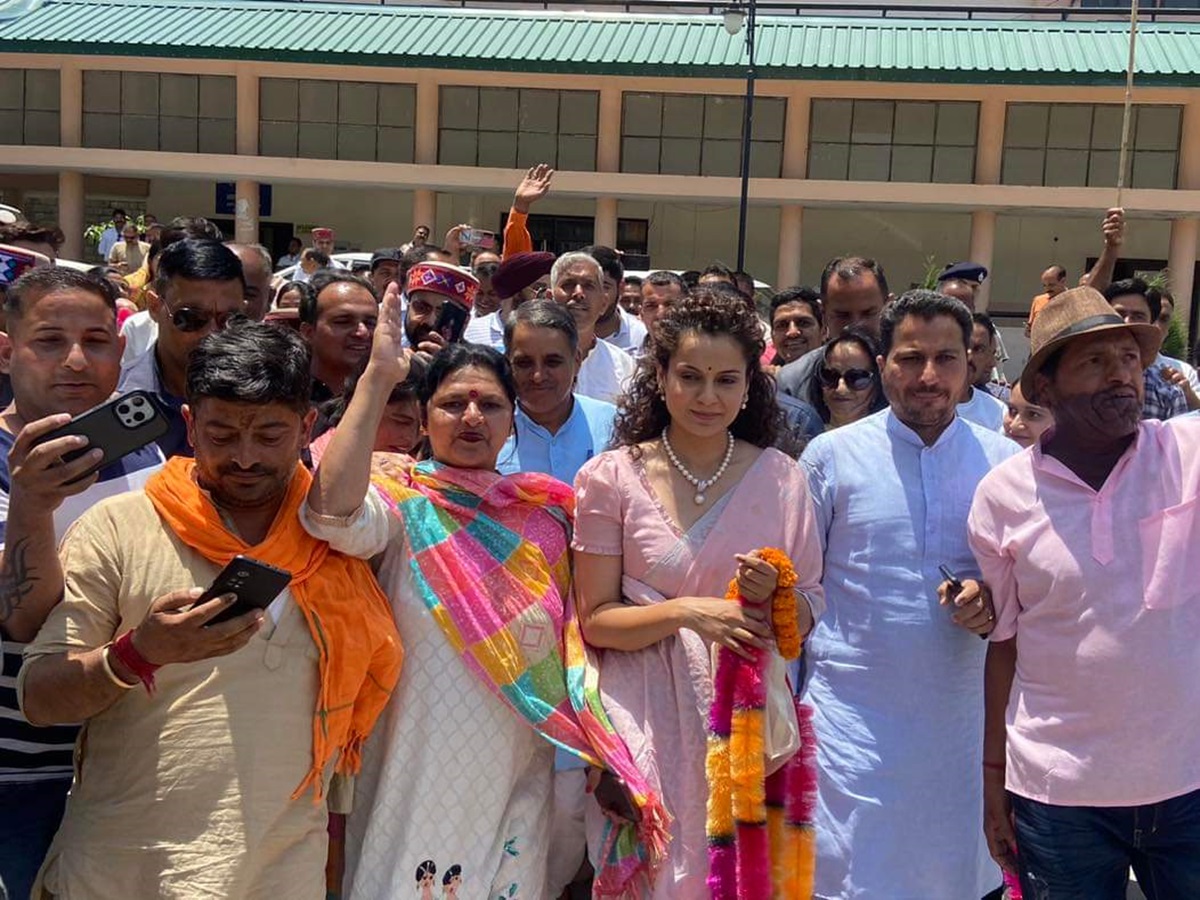 Election Result 2024 Election Result 2024
