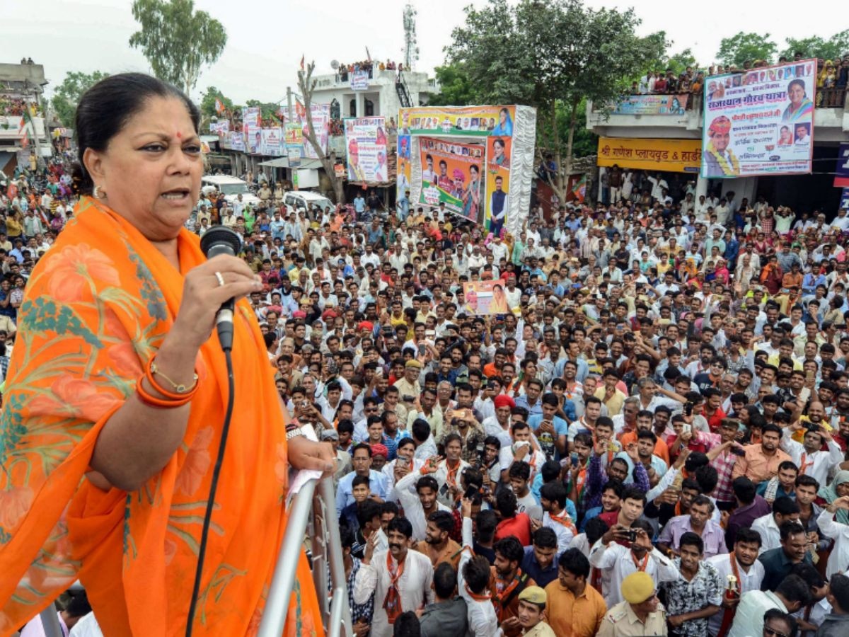 Vasundhara Raje