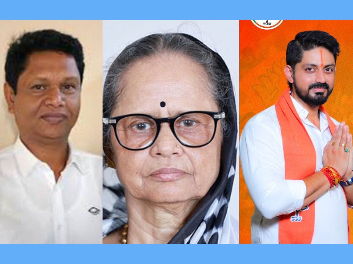 Election Result 2024: ଭୋଟରଙ୍କ ମାଡରେ ପରିବାର ସଫା, ହାରିଲେ ମାଆ, ପୁଅ, ଜ୍ୱାଇଁ Election Result 2024: ଭୋଟରଙ୍କ ମାଡରେ ପରିବାର ସଫା, ହାରିଲେ ମାଆ, ପୁଅ, ଜ୍ୱାଇଁ