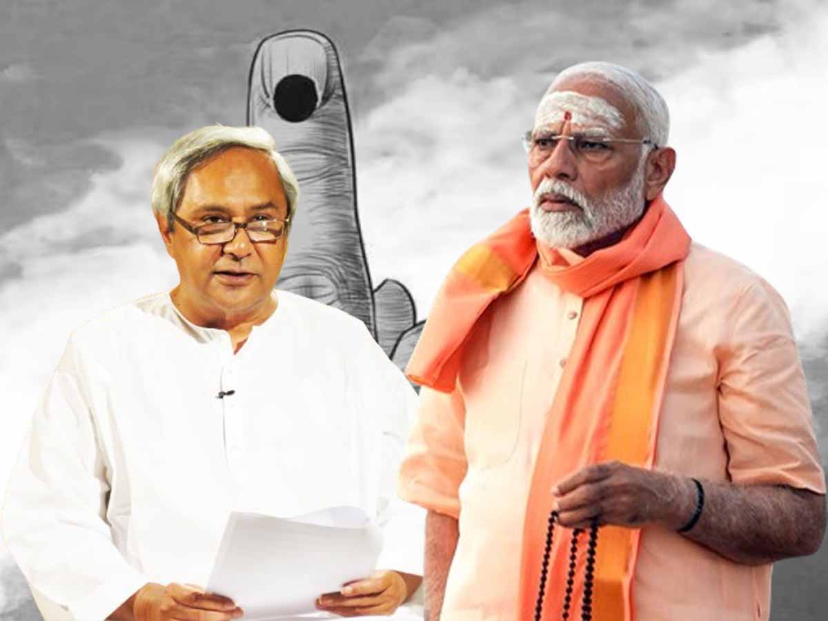 ओडिशा में भाजपा ने जीती 78 सीटें; पहली बार तटीय राज्य में बनाएगी सरकार ओडिशा में भाजपा ने जीती 78 सीटें; पहली बार तटीय राज्य में बनाएगी सरकार