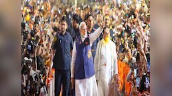 चुनाव आयोग ने जारी किया फाइनल रिजल्ट, जानें किस पार्टी को मिली कितनी सीट
