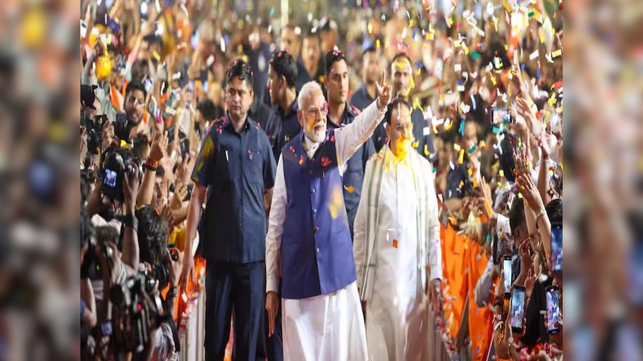 Lok Sabha Chunav Final Result 2024: चुनाव आयोग ने जारी किया फाइनल रिजल्ट, जानें किस पार्टी को मिली कितनी सीट