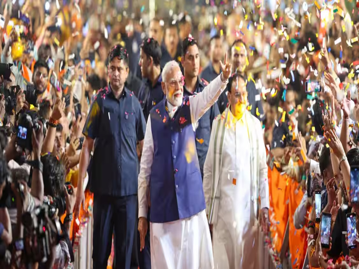 Lok Sabha Chunav Final Result 2024: चुनाव आयोग ने जारी किया फाइनल रिजल्ट, जानें किस पार्टी को मिली कितनी सीट Lok Sabha Chunav Final Result 2024: चुनाव आयोग ने जारी किया फाइनल रिजल्ट, जानें किस पार्टी को मिली कितनी सीट