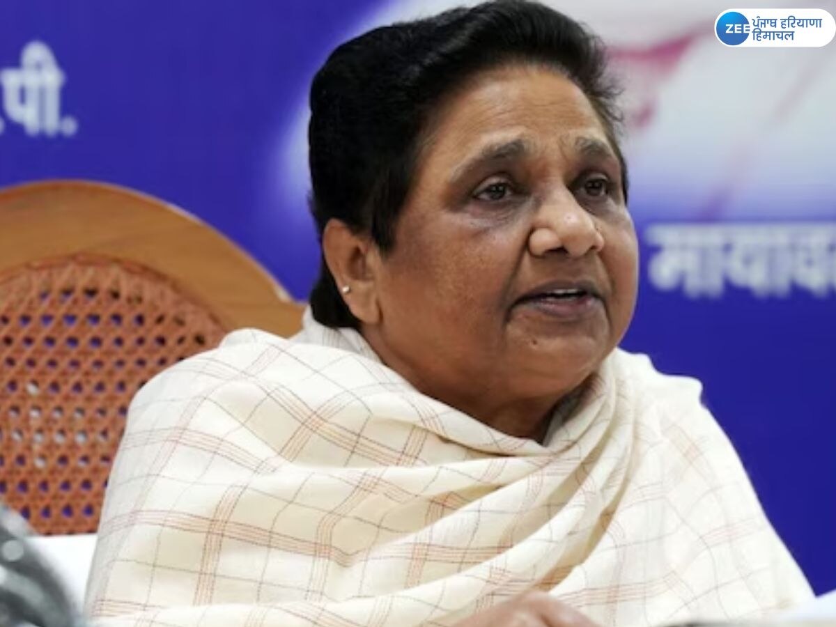 Mayawati News: ਨਿਰਾਸ਼ਾਜਨਕ ਪ੍ਰਦਰਸ਼ਨ ਪਿਛੋਂ ਮਾਇਆਵਤੀ ਨੇ ਮੁਸਲਮ ਸਮਾਜ ਨੂੰ ਲੈ ਕੇ ਕਹੀ ਵੱਡੀ ਗੱਲ