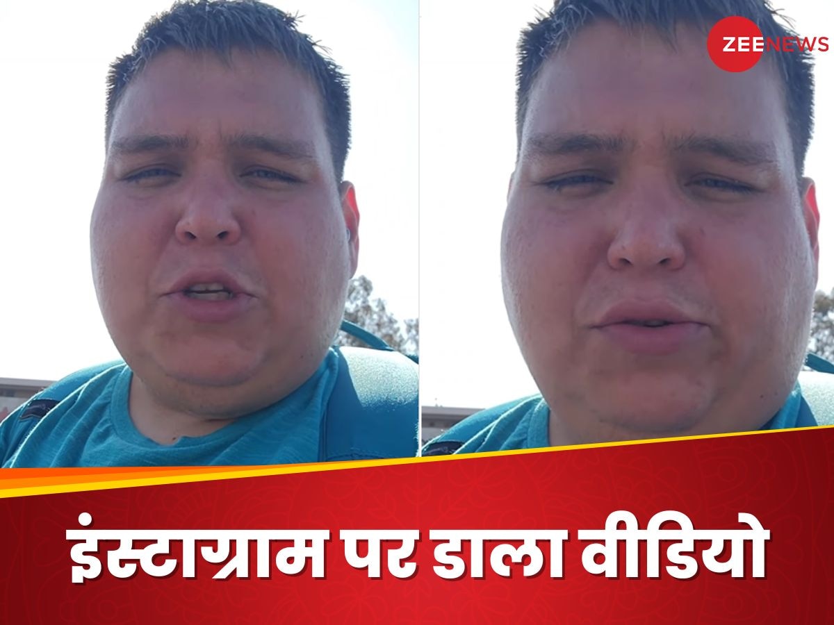 बाथरूम में कपड़ा चेंज करते वक्त रिकॉर्ड किया था Video, फिर लड़के ने दिया मुंहतोड़ जवाब