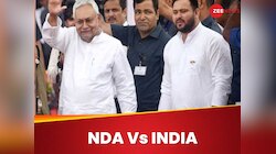 नीतीश-तेजस्‍वी एक प्‍लेन से गए दिल्‍ली, कोई प्‍लान भी बने तो कौन कर सकता है इनकार!