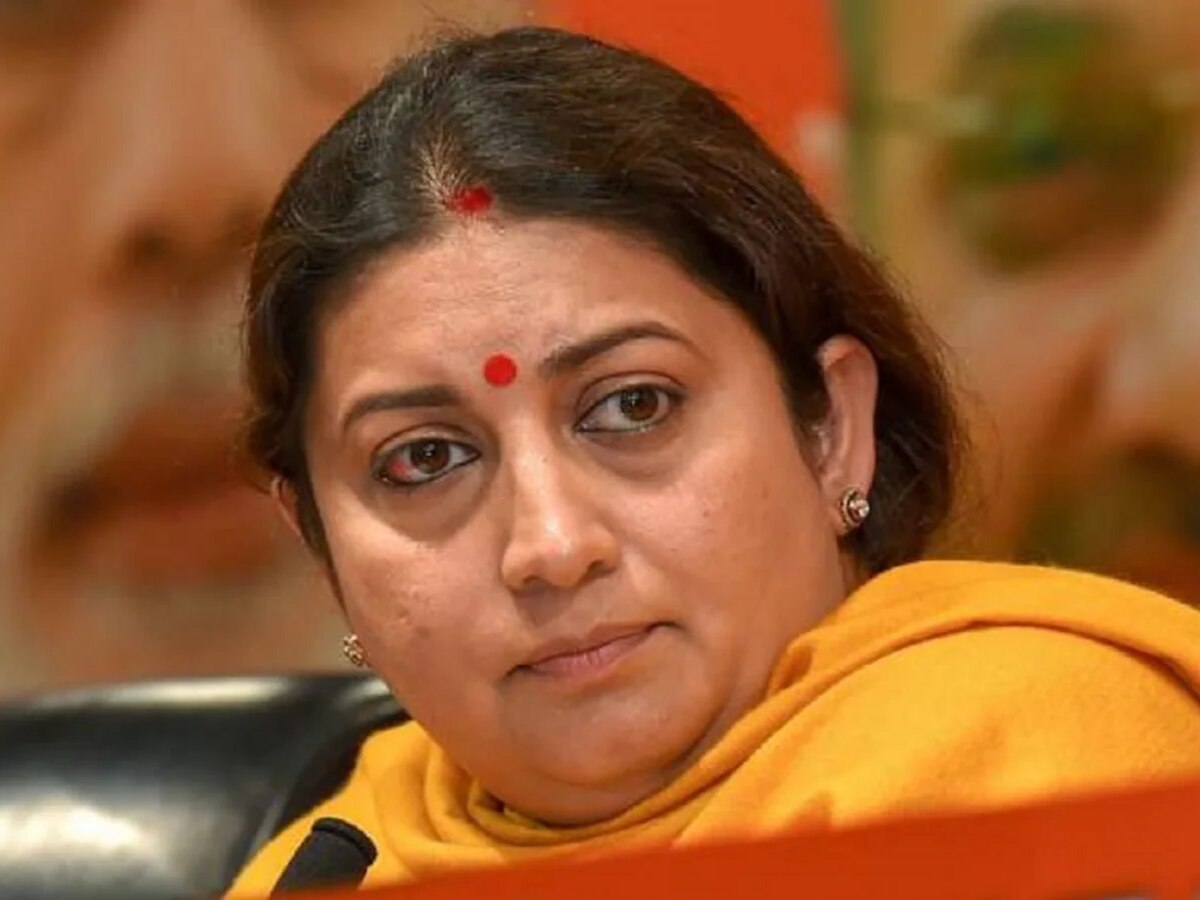 Smriti Irani 