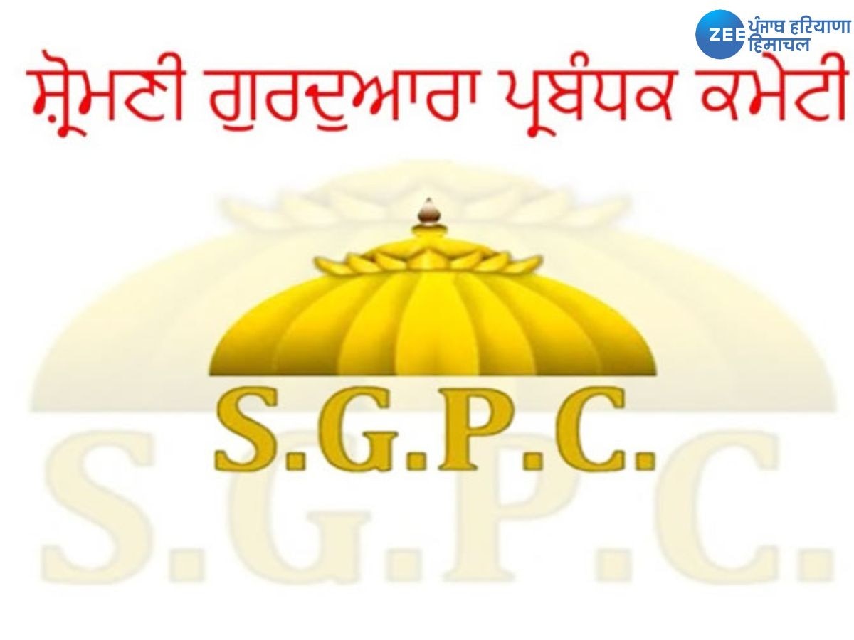 Amritsar News: SGPC ਦੇ ਨਾਮ ਉੱਤੇ ਸੰਗਤ ਦੇ ਨਾਲ ਠੱਗੀ ਮਾਰਨ ਦਾ ਮਾਮਲਾ ਆਇਆ ਸਹਾਮਣੇ