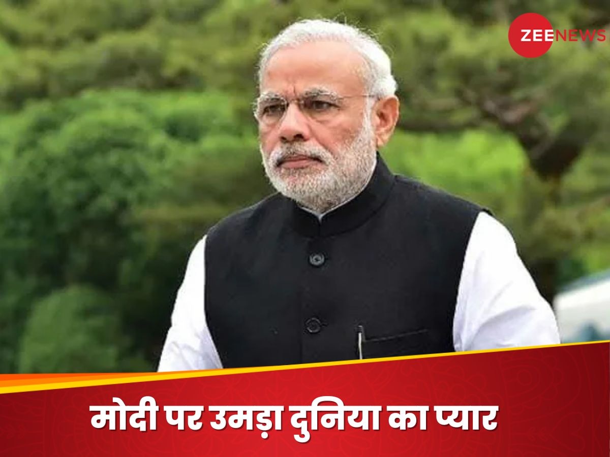 Lok Sabha Result: बाइडेन से लेकर मैक्रों, पुतिन तक.... दुनियाभर के नेताओं का मोदी को बधाइयों का तांता