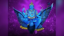 शनिदेव को प्रसन्न करने का ये है बेहद सरल उपाय, कर्मफलदाता जगा देंगे सोया हुआ भाग्य