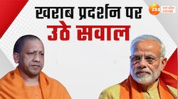 UP बीजेपी संगठन में होगा बड़ा बदलाव? भीतरघात पर बड़े एक्शन की तैयारी