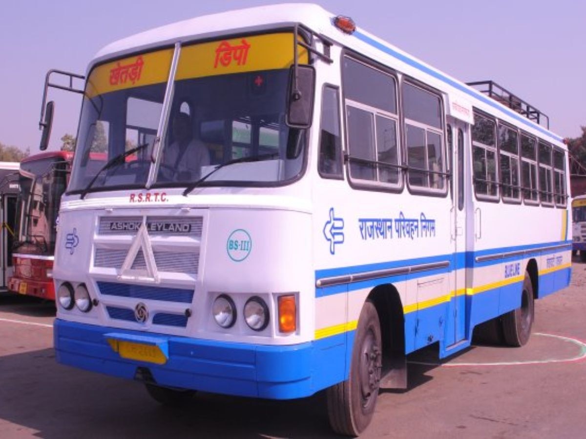 Rajasthan Transport Department