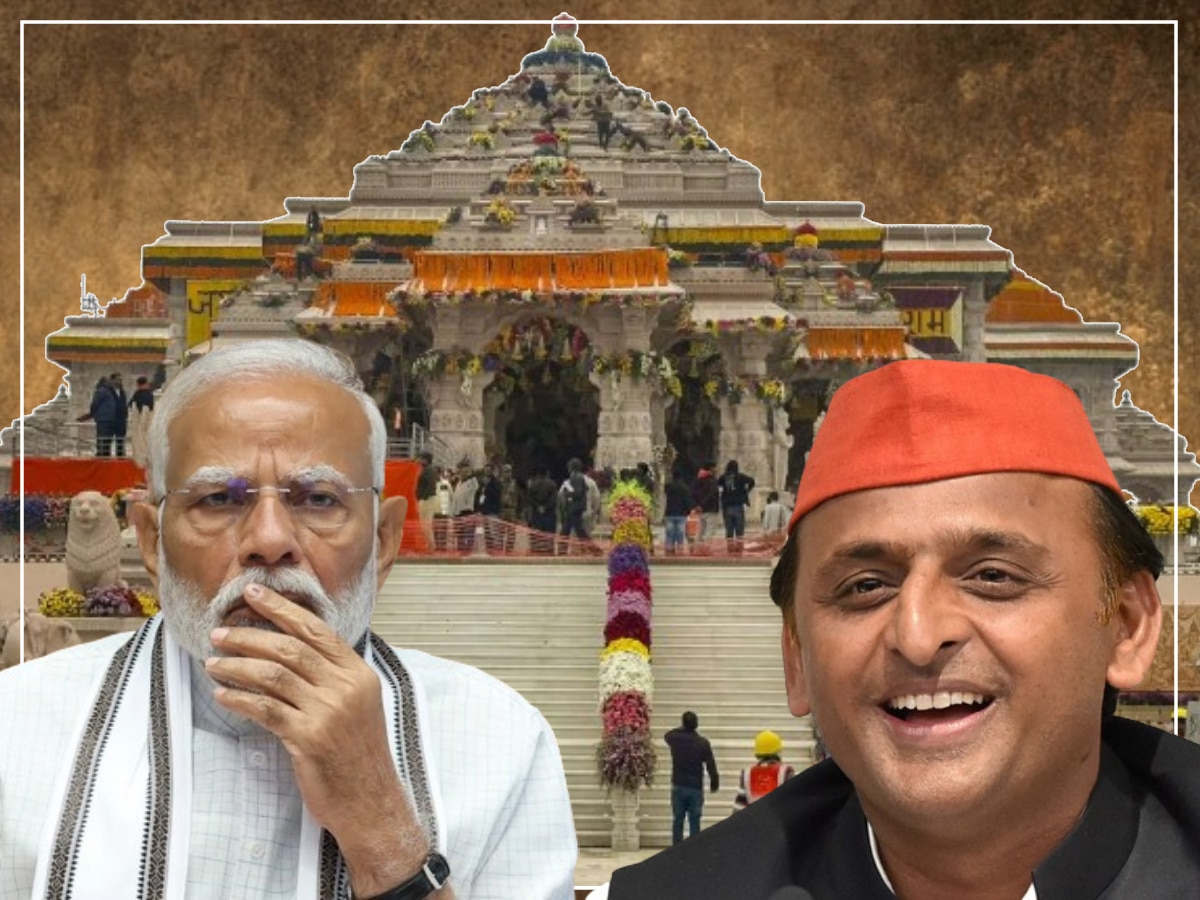राम मंदिर बनने के बाद भी क्यों अयोध्या से हारी BJP? जानें 5 बड़ी वजह