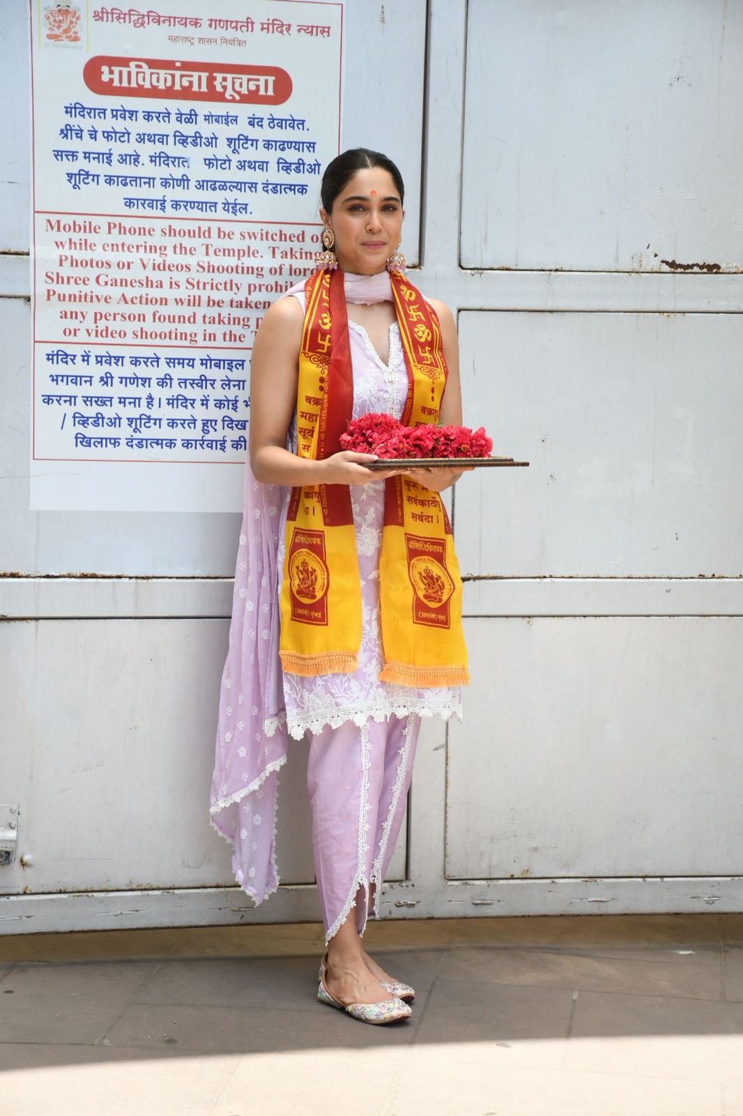 शरवरी वाघ