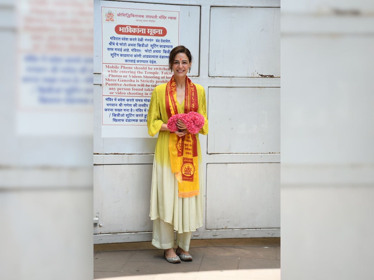 मोना सिंह