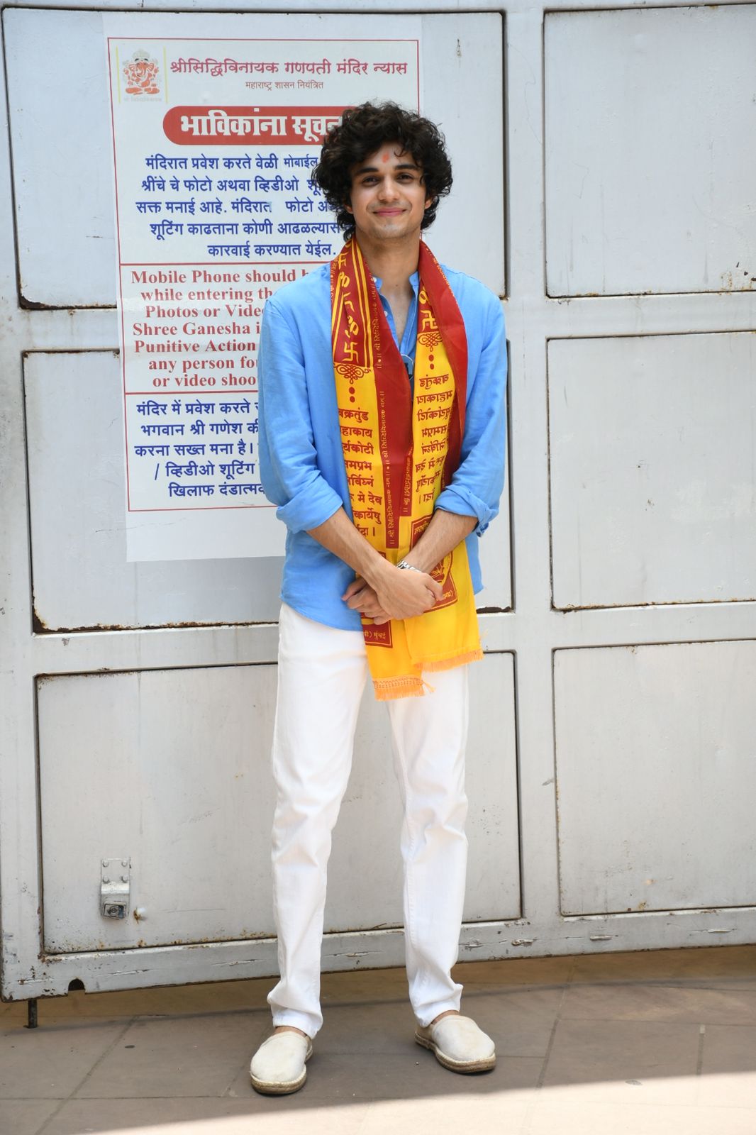 अभय वर्मा