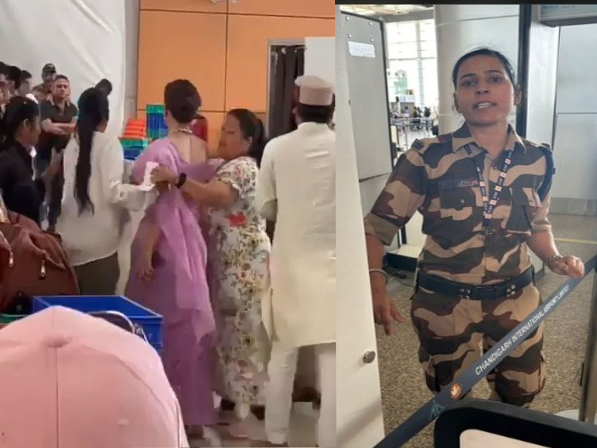 एयरपोर्ट पर कंगना को CISF की महिला जवान ने जड़ा थप्पड़, हिरासत में आरोपी एयरपोर्ट पर कंगना को CISF की महिला जवान ने जड़ा थप्पड़, हिरासत में आरोपी